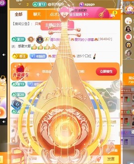 🍬。的图片