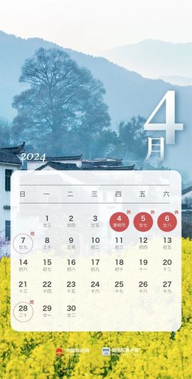 热热热热热热还是热主播照片