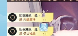 小静儿下个月播主播照片
