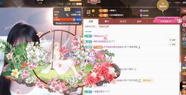 苏苏，越来越好的图片