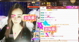 木子kigo暂退了的图片