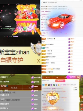 🎈汐不汐🌴主播照片