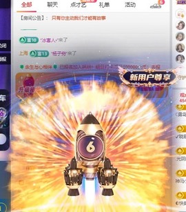 🍬。的图片
