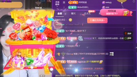 ❤️9527的图片