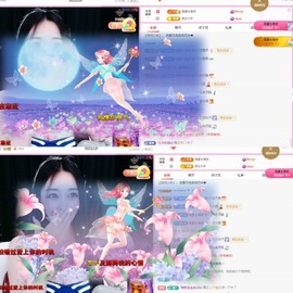 小玲宝🧸安静唱歌主播照片