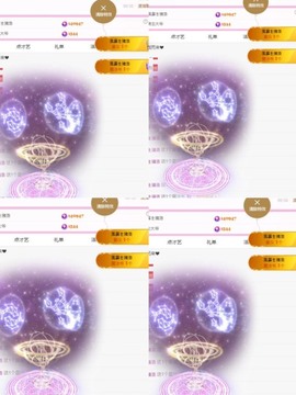 小玲宝🧸安静唱歌主播照片