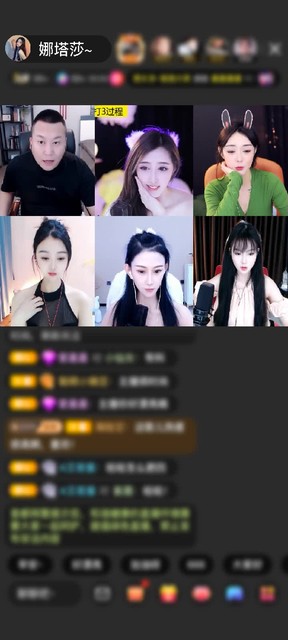 感谢e3h1xP赠送甜蜜乐园1个