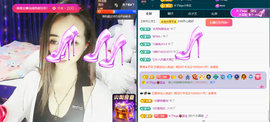 木子kigo暂退了的图片