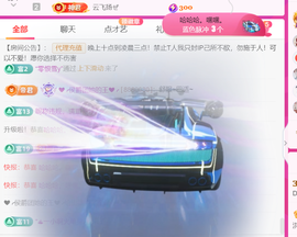 广西壮族姑姑主播照片