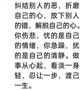 孤狼啸天⚔️的图片