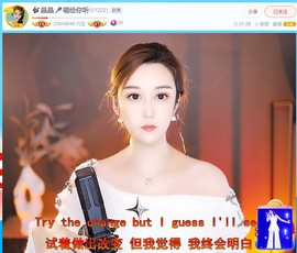 此账号已注销.，主播照片