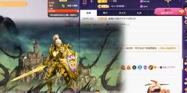 玥儿🌙中午播~主播照片