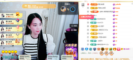 梦然依xin❤️的图片