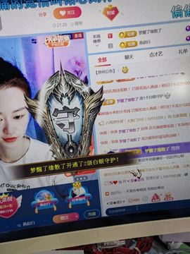 99。唱歌滴的图片