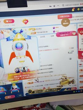 99。唱歌滴的图片