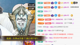 远扬、青青青青青青青的图片