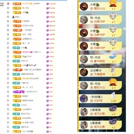 大脸💧雅俗共赏的图片