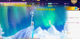 ︶薀昕ぃ的图片
