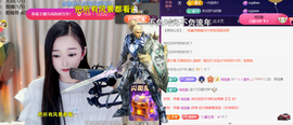 ︶薀昕ぃ的图片