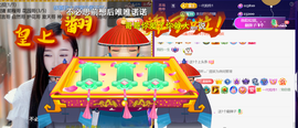 ︶薀昕ぃ的图片