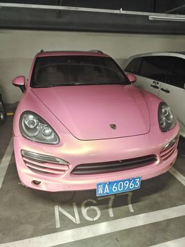 泰山佛光的图片