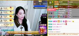 梦然依xin❤️的图片