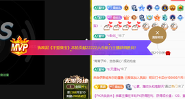 远扬、青青青青青青青的图片