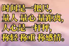 美小鸭🌈出门忘吃药主播照片