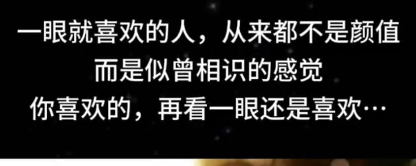 丑小鸭💞愿有一束光的图片