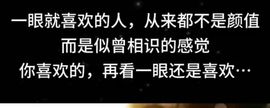 美小鸭🌈出门忘吃药主播照片