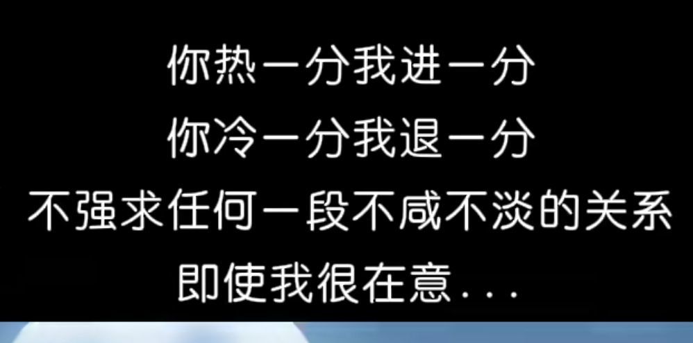 丑小鸭💞愿有一束光的图片