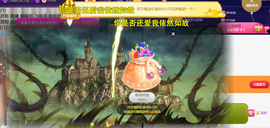︶薀昕ぃ的图片