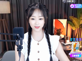 藏镜人.主播照片