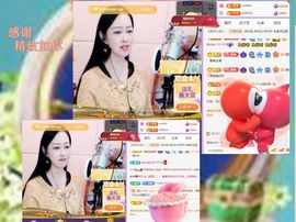 紫薇☆☆音乐频道主播照片