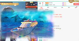 远扬、青青青青青青青的图片