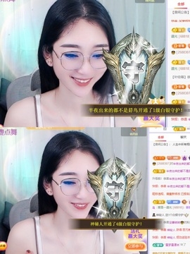 姣姣💰五周年庆哈的图片