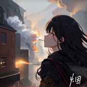 💘远方