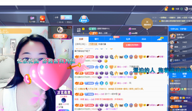 磨人的小依依主播照片