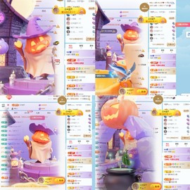 北家黄黄求票主播照片
