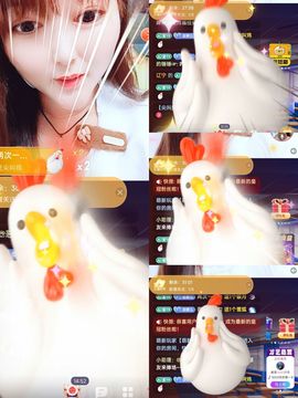 婷婷💕求升级的图片