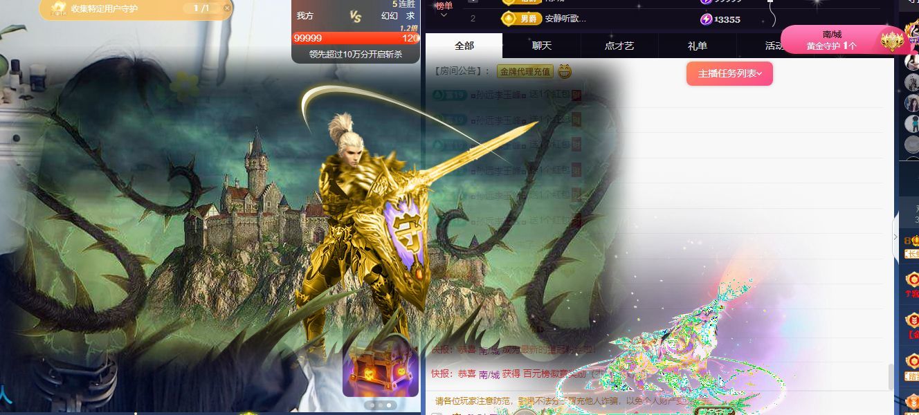 ᥫᩣ应～唱歌🎤的图片
