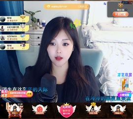 ᥫᩣ应应～的图片