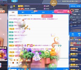 粤🍀四月天主播照片