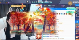 💙欣宝吖（暂休）主播照片
