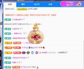 木子kigo暂退了的图片