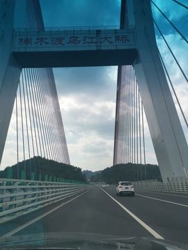 呏Arthur主播照片