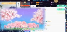 ᥫᩣ应应～的图片