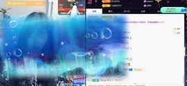 ᥫᩣ应应～的图片