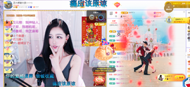 依芝の求百元榜的图片