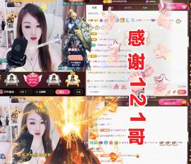 金麒麟安静唱歌🎤主播照片